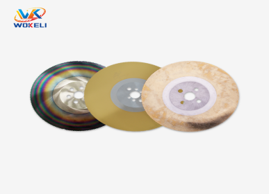 高速钢圆锯片改大小1 副本