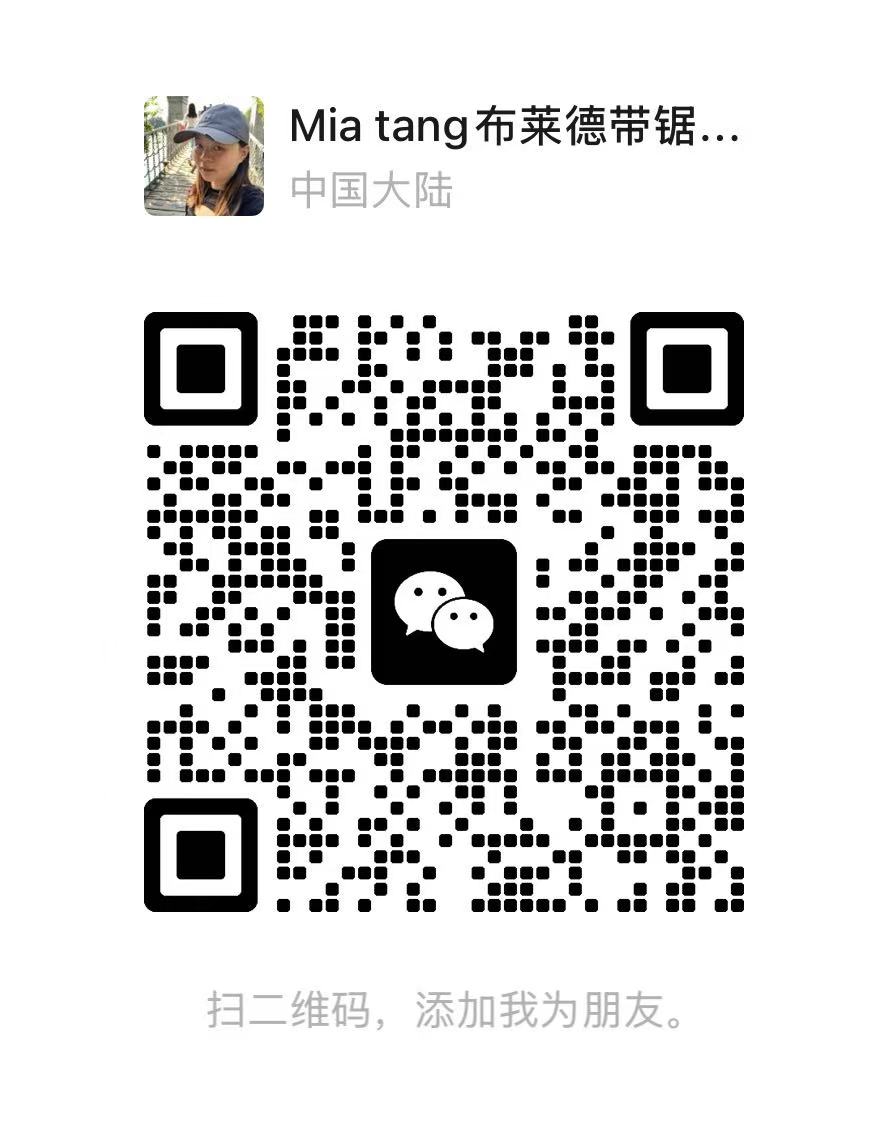WeChat QR